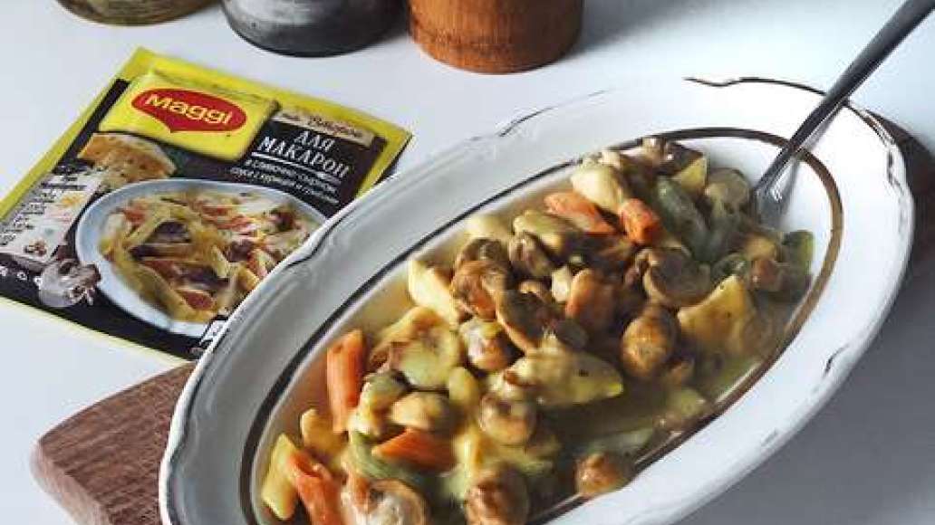 Добавить приправу MAGGI на второе для макарон в сливочно сырном соусе с курицей и грибами и молоко и перемешать. Тушить 3 минуты.
Подавать горячими к столу. Добавить приправу MAGGI на второе для макарон в сливочно сырном соусе с курицей и грибами и молоко и перемешать. Тушить 3 минуты.
Подавать горячими к столу.