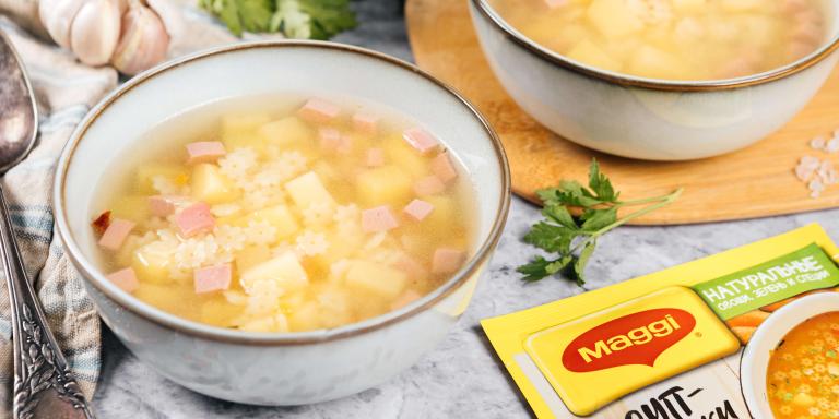 Суп с овощами и пастой "звездочки" на скорую руку - рецепт приготовления с фото от Maggi.ru