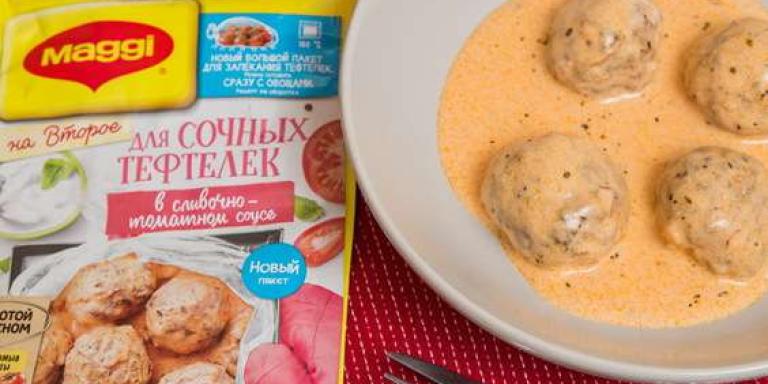 Тефтели в сливочном соусе в духовке - рецепт приготовления с фото от Maggi.ru