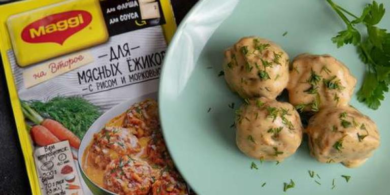 Тефтели с рисом и подливкой в духовке - рецепт приготовления с фото от Maggi.ru