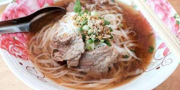 Экзотический пхо бо  вьетнамский суп с лапшой, пошаговый рецепт с фото