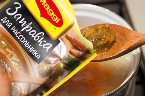 За 5 минут до готовности супа добавить MAGGI® Заправку для Рассольника. Подавать со сметаной и свежей зеленью. Приятного аппетита! За 5 минут до готовности супа добавить MAGGI® Заправку для Рассольника. Подавать со сметаной и свежей зеленью. Приятного аппетита!