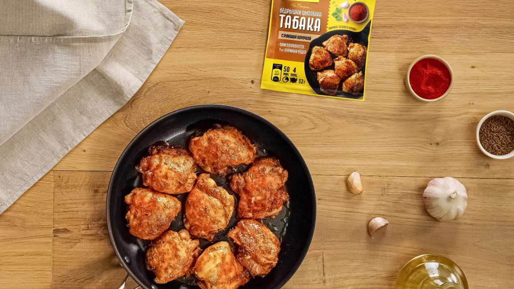 Recipe cover
