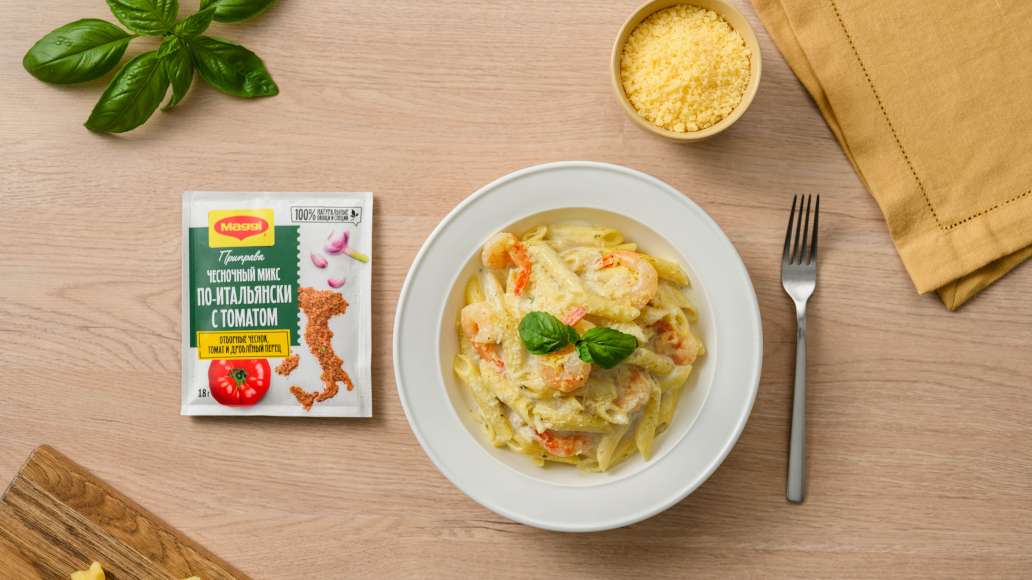 Recipe cover