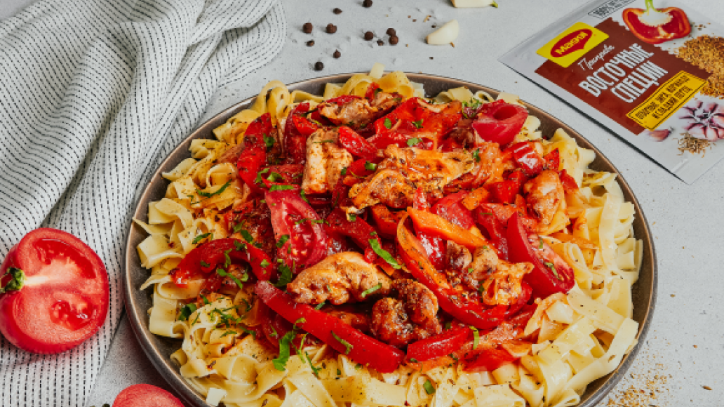 Recipe cover