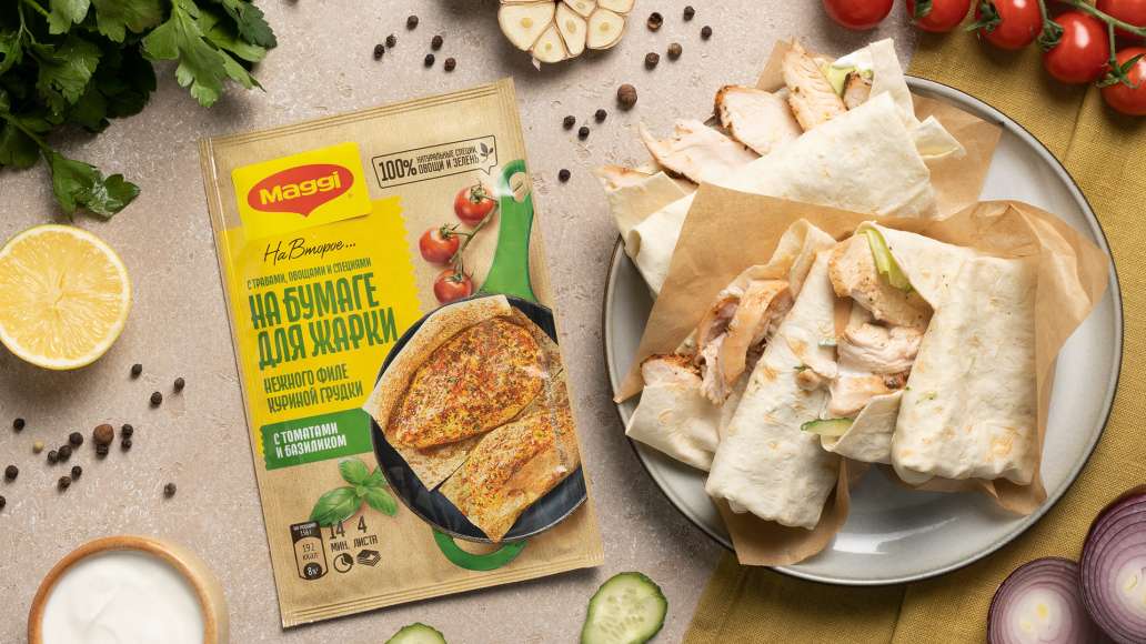 Recipe cover