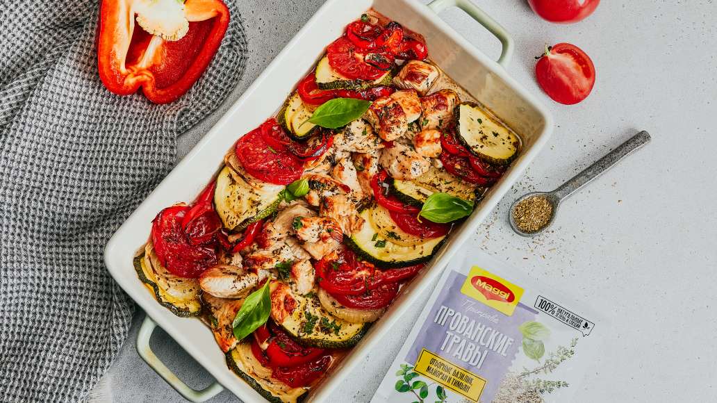 Recipe cover