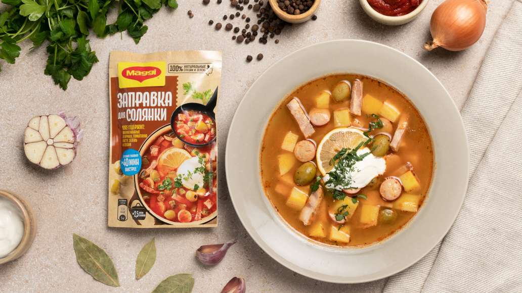 Recipe cover