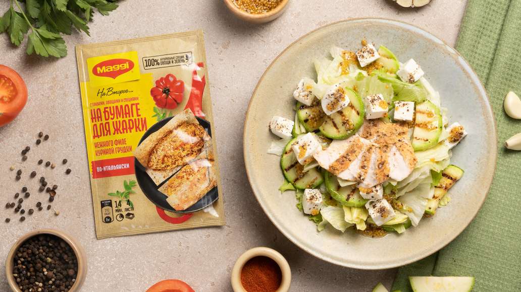 Recipe cover