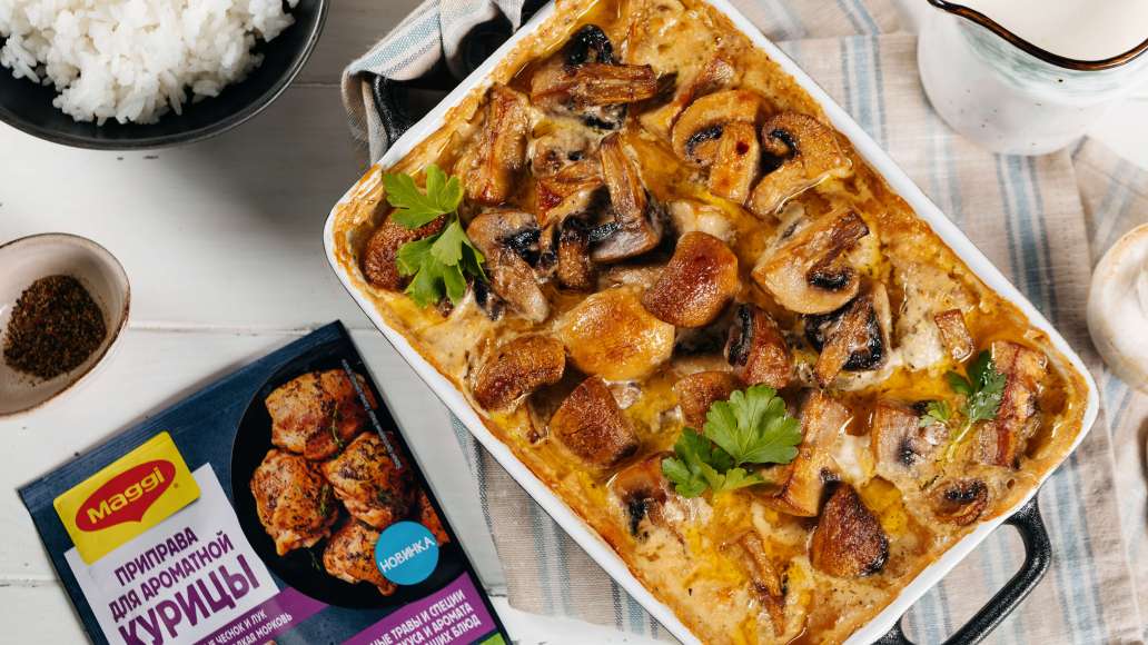 Запечённая в духовке сочная курица с шампиньонами и сливками - рецепт приготовления с фото от Maggi.ru