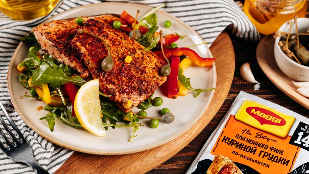 Филе горбуши по-летнему - рецепт приготовления с фото от Maggi.ru