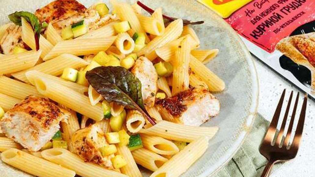 MAGGI® На второе для нежного филе куриной грудки по-итальянски - 2