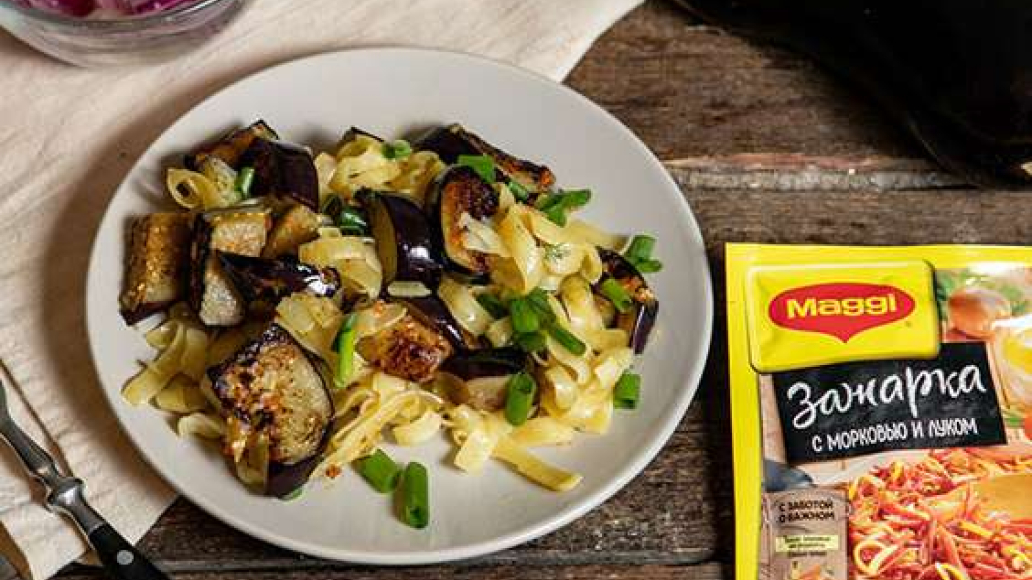 Гарнир из макарон с баклажанами по-южному— пошагово с фото от Maggi.ru