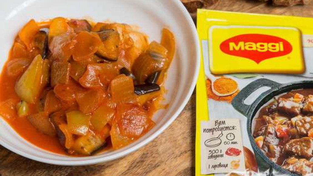 Гуляш из курицы с подливкой — пошагово с фото от Maggi.ru