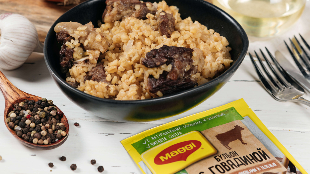 Булгур с ребрышками - рецепт приготовления с фото от Maggi.ru