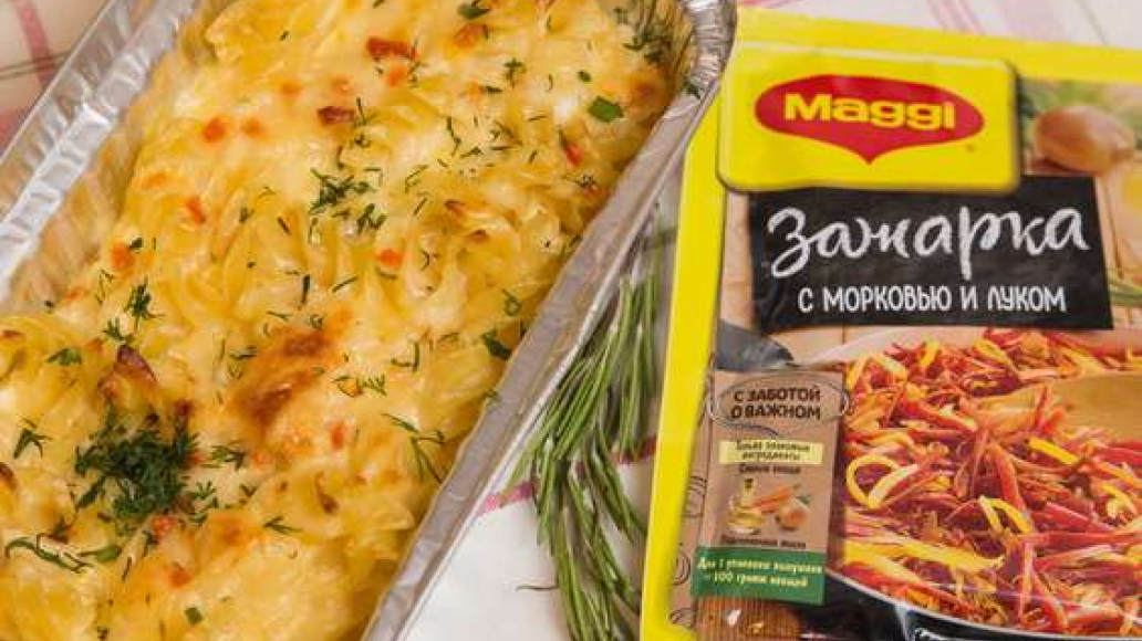 Запеканка из макарон с яйцом - пошагово с фото от Maggi.ru