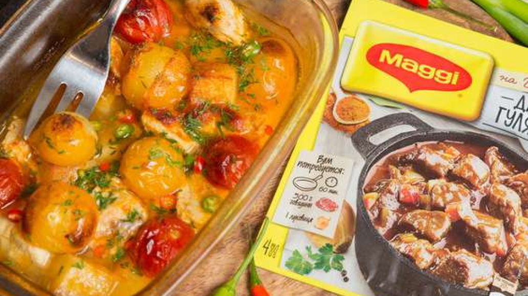 Гуляш из курицы с картошкой в духовке - рецепт приготовления с фото от Maggi.ru