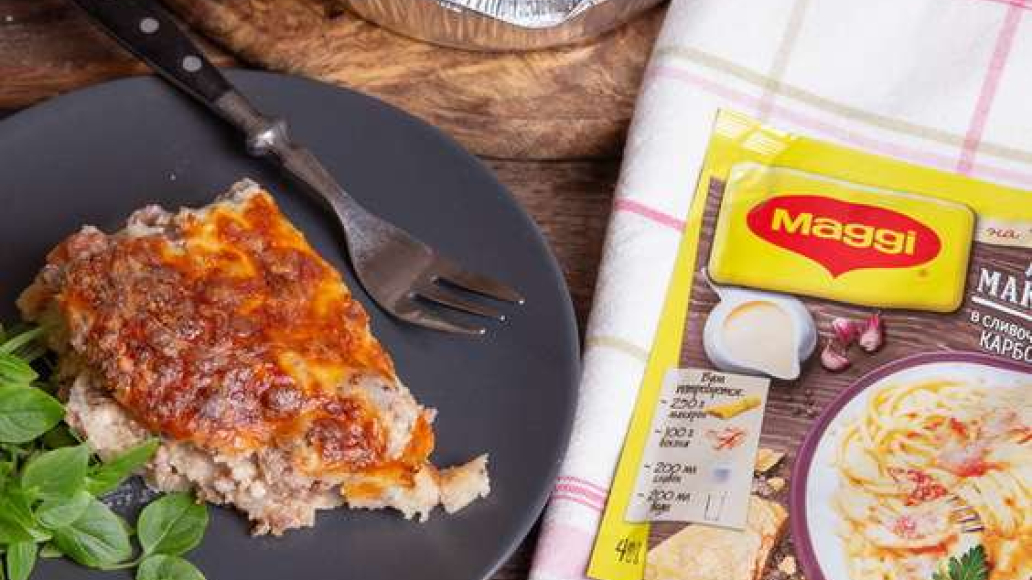 Пп лазанья из лаваша с фаршем - рецепт приготовления с фото от Maggi.ru