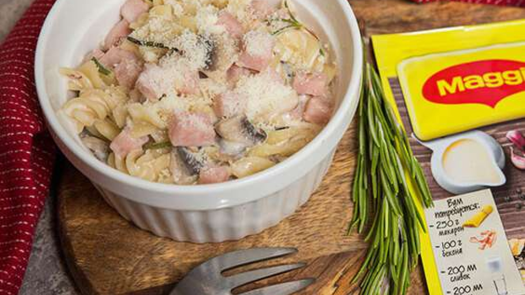Паста с шампиньонами - рецепт приготовления с фото от Maggi.ru