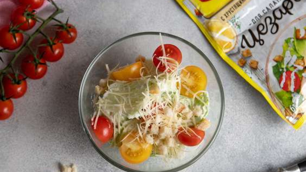 Цезарь классический с салатом Айсберг - пошагово с фото от Maggi.ru