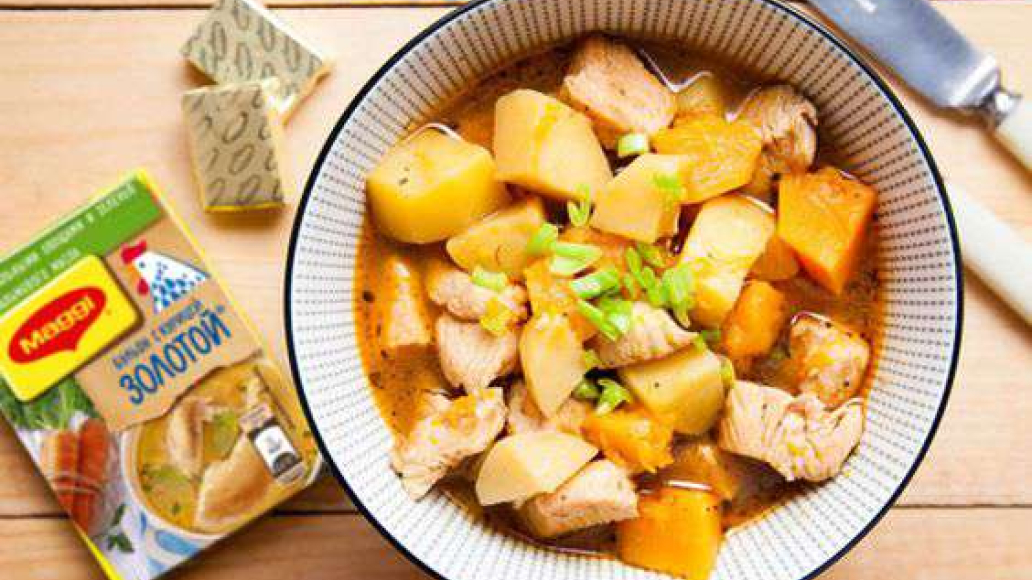 Гуляш из индейки с тыквой - рецепт приготовления с фото от Maggi.ru