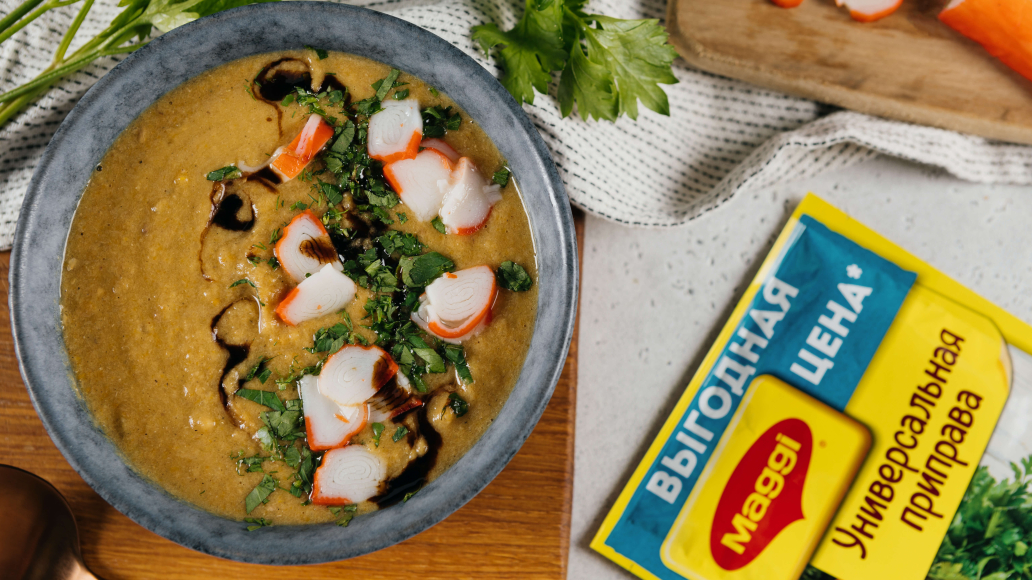 Быстрый суп-пюре из консервированной рыбы - рецепт приготовления с фото от Maggi.ru