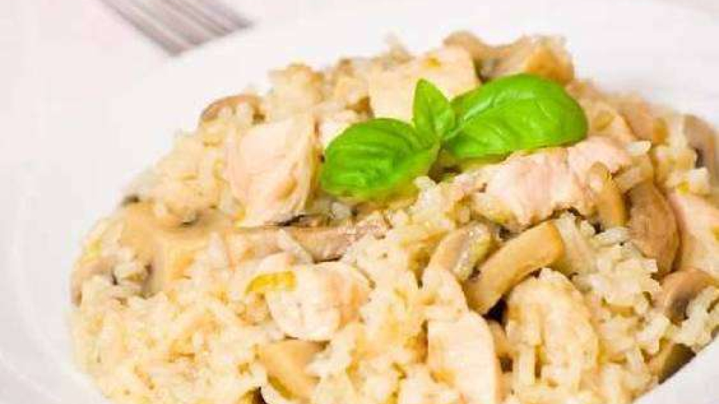 Плов с курицей и грибами - рецепт приготовления с фото от Maggi.ru