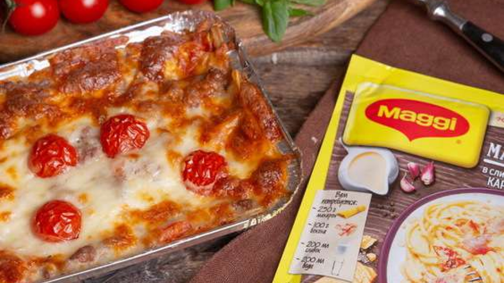 Лазанья из лаваша - рецепт приготовления с фото от Maggi.ru