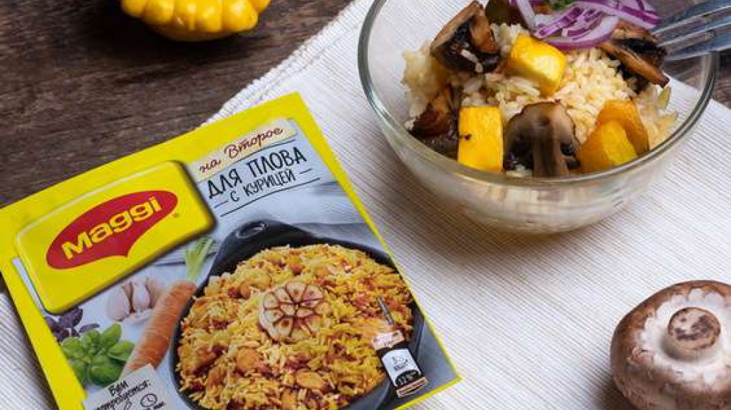 Плов на сковороде с грибами и овощами - рецепт приготовления с фото от Maggi.ru