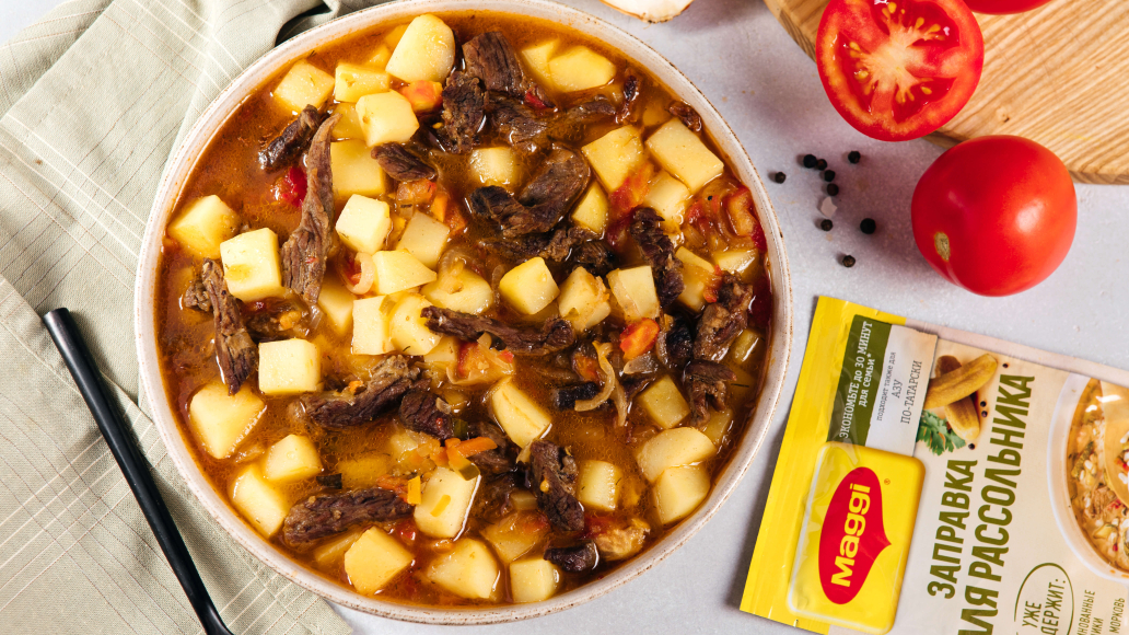 Азу из говядины и овощей по-татарски - рецепт приготовления с фото от Maggi.ru