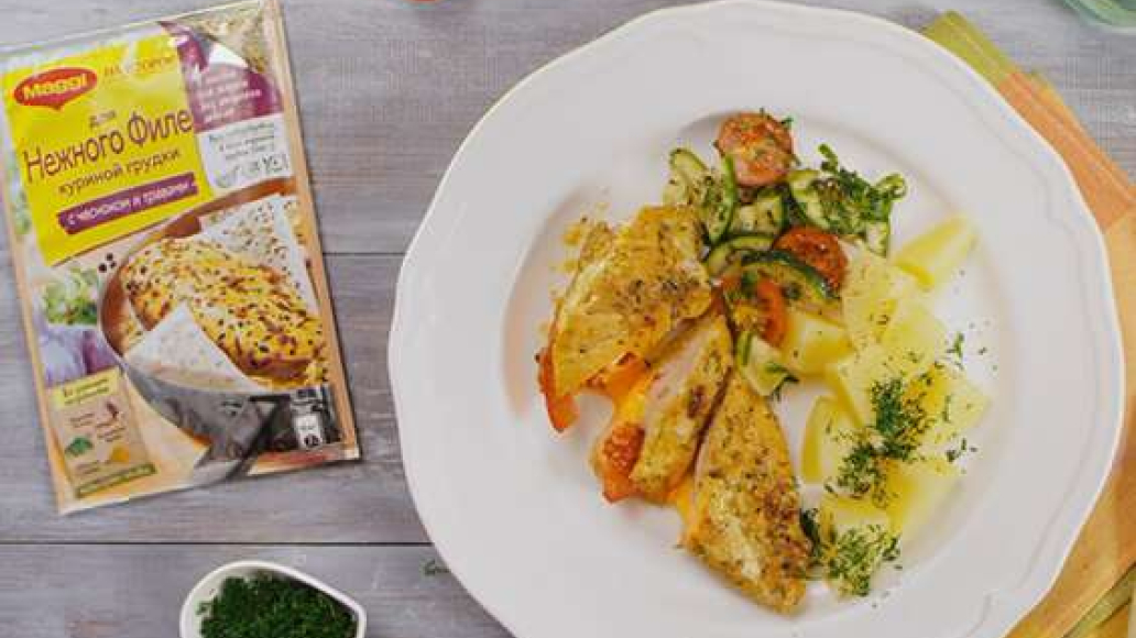 Куриные грудки с сыром и томатом внутри - рецепт приготовления с фото от Maggi.ru