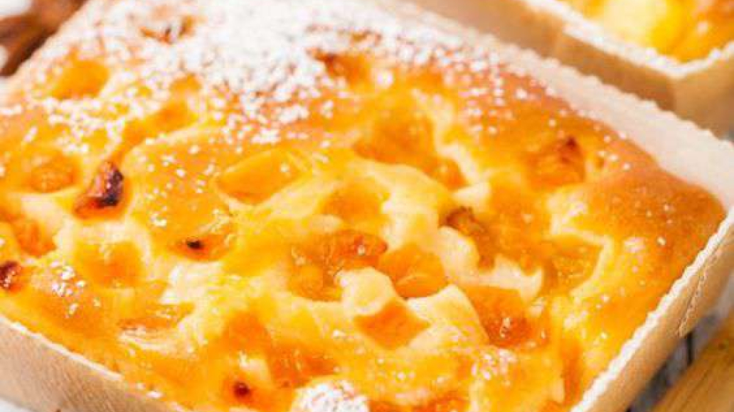 Пирог с морошкой - рецепт приготовления с фото от Maggi.ru