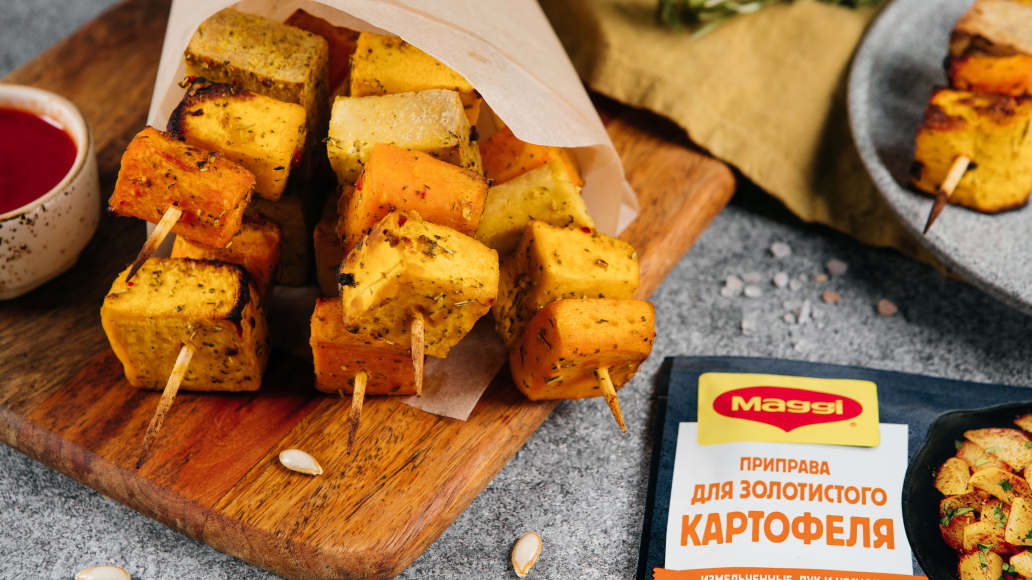 Вегетарианские шашлычки из тыквы и моркови с тофу в духовке - рецепт приготовления с фото от Maggi.ru