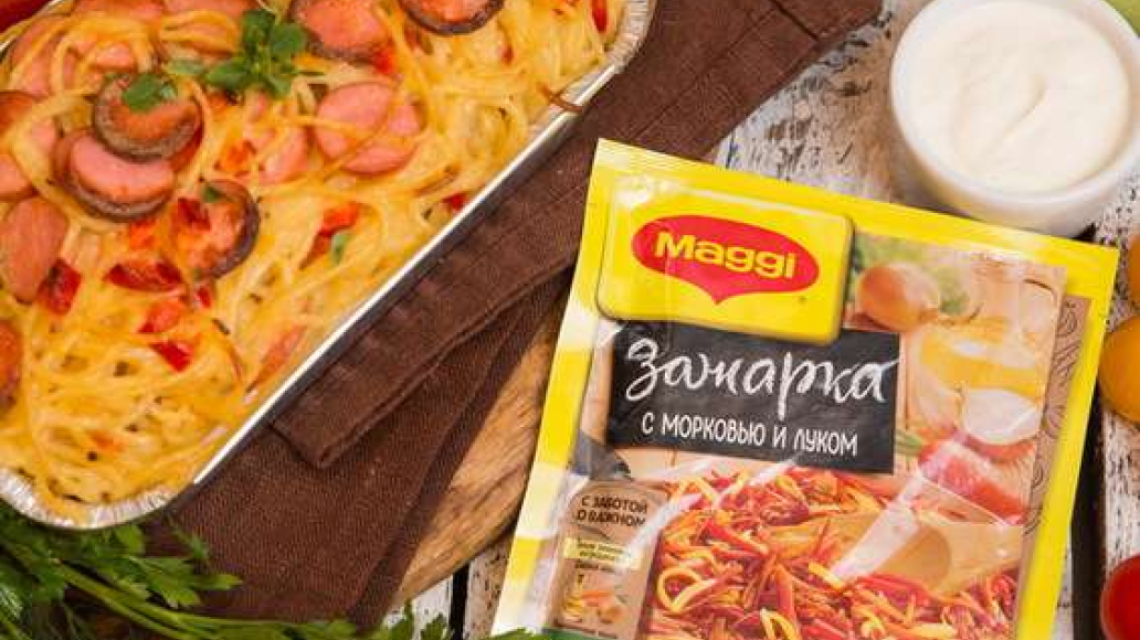 Запеканка с сосисками и макаронами - пошагово с фото от Maggi.ru