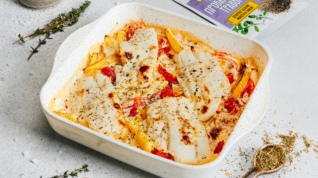 Палтус, запеченный с овощами и приправой MAGGI® - рецепт с фото