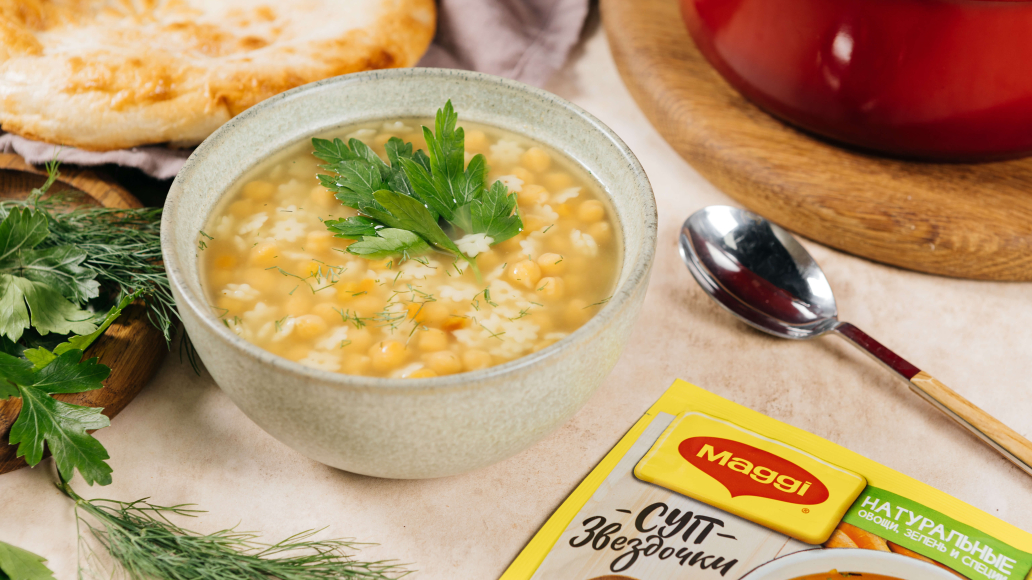 Суп "звездочки" с нутом - рецепт приготовления с фото от Maggi.ru