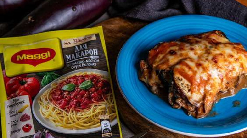Греческая лазанья Мусака из баклажанов — пошагово с фото от Maggi.ru