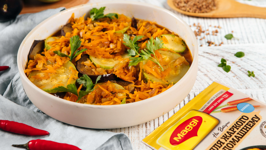 Соте из баклажанов - рецепт приготовления с фото от Maggi.ru