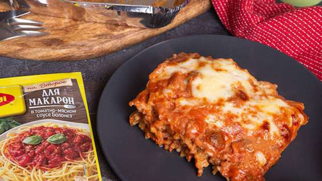 Лазанья из спагетти с говяжьим фаршем — пошагово с фото от Maggi.ru