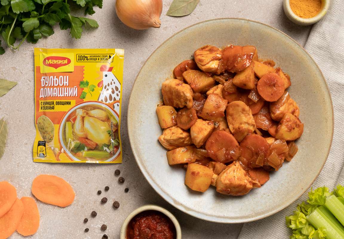 «Коллекция рецептов с MAGGI® Бульон Домашний с курицей, овощами и зеленью» — коллекция вкусных рецептов | MAGGI®