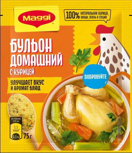 MAGGI® Бульон Домашний с курицей, овощами и зеленью