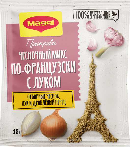 МАГГИ®. Чесночный микс по-французски с луком