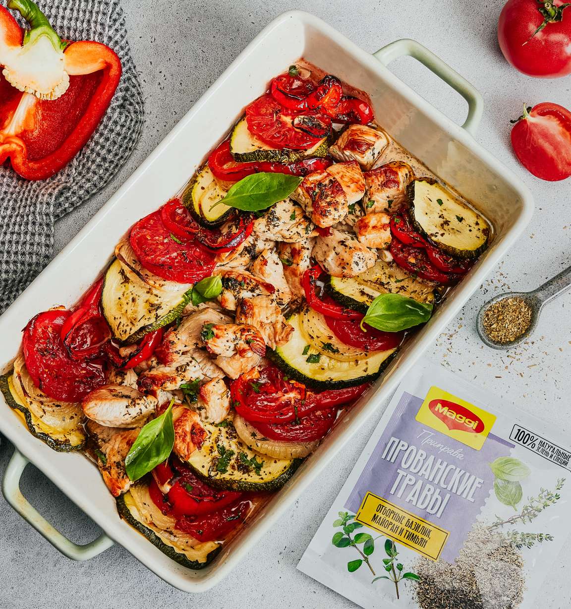 Европейская кухня