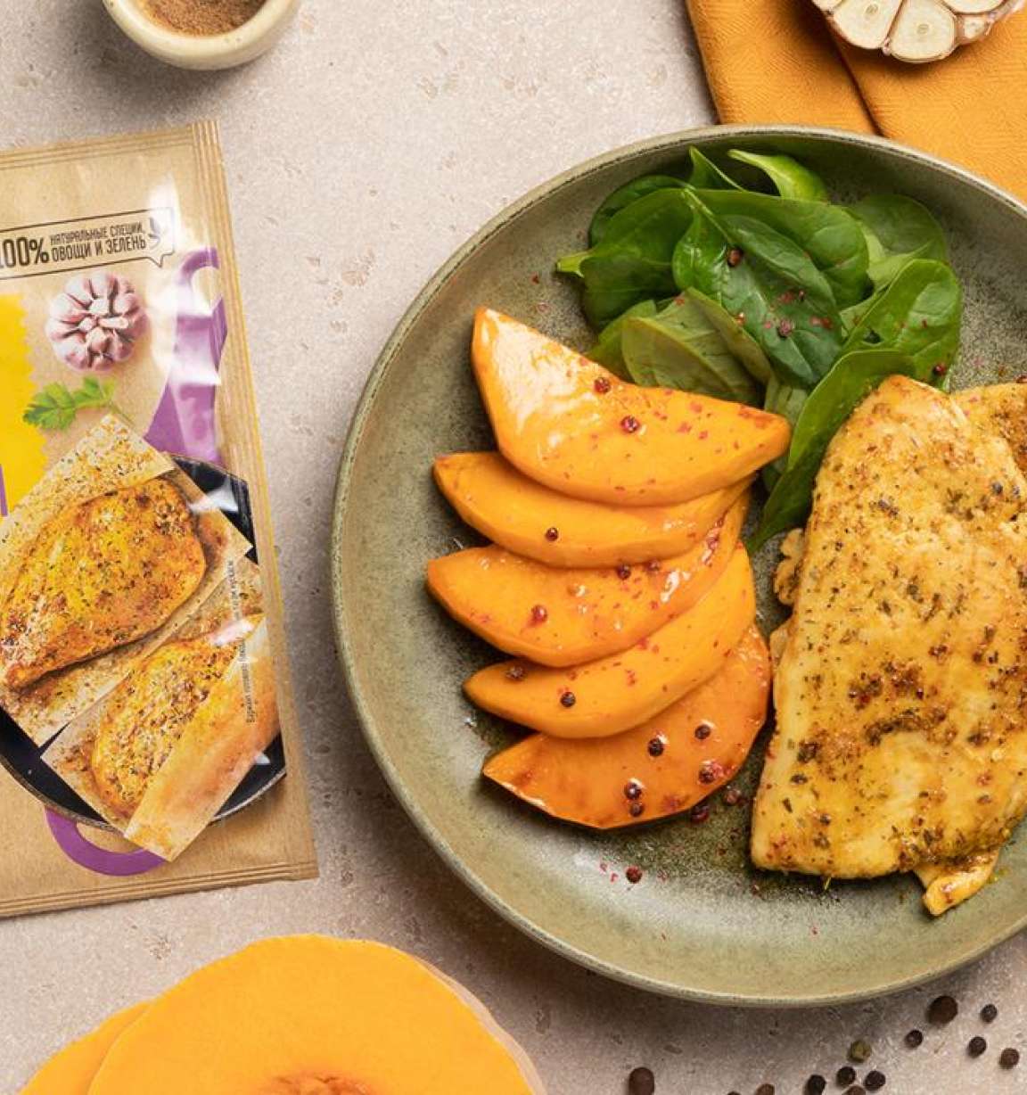 Коллекция рецептов с MAGGI® НА ВТОРОЕ для нежного филе куриной грудки с чесноком и травами