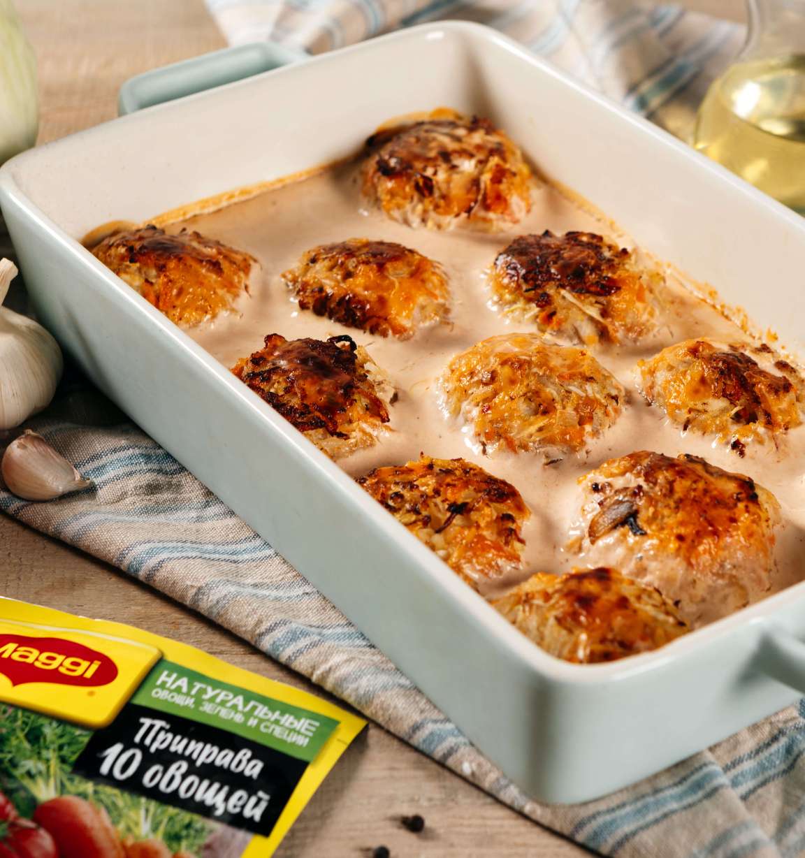 Запечённые ленивые голубцы с рисом и квашеной капустой: рецепт с фото