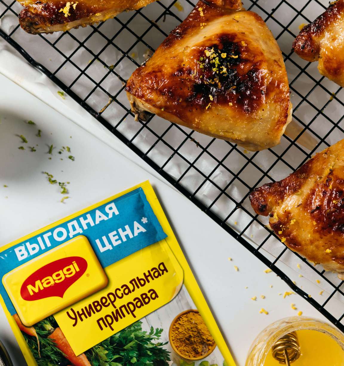 Медово-лимонные куриные бедрышки - рецепт приготовления с фото от Maggi.ru