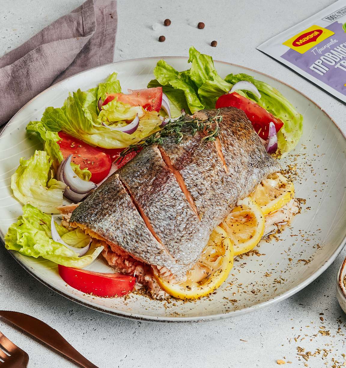 Форель с лимоном в духовке - рецепт приготовления с фото от Maggi.ru