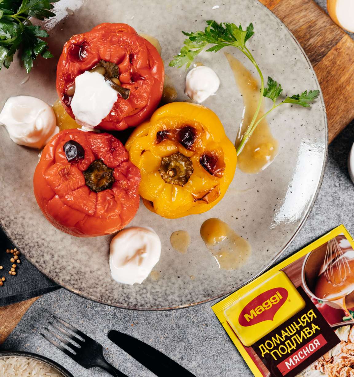 Фаршированный перец с говяжьей тушенкой, морковью и кабачком - рецепт приготовления с фото от Maggi.ru
