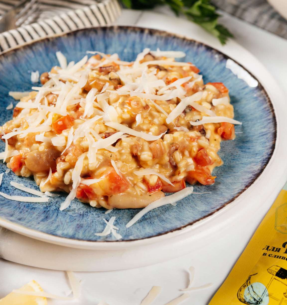 Нежно сливочное ризотто с морепродуктами и томатами: рецепт с фото