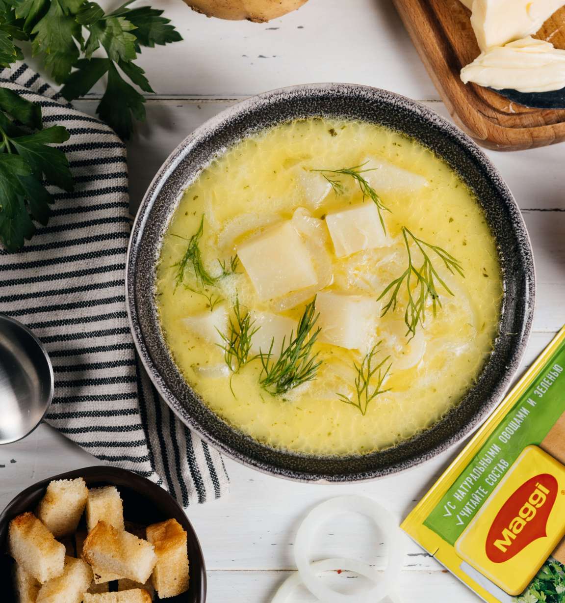 Картофельный крем-суп с хреном на сливках - рецепт с фото от Maggi
